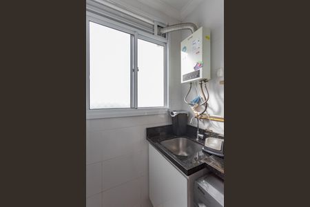 Apartamento à venda com 52m², 2 quartos e 1 vagaCozinha e Área de Serviço