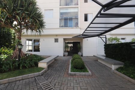 Apartamento à venda com 62m², 2 quartos e 1 vagaEntrada