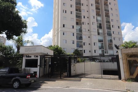 Apartamento à venda com 62m², 2 quartos e 1 vagaFachada