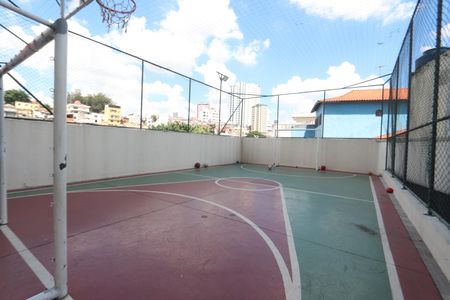 Apartamento à venda com 62m², 2 quartos e 1 vagaÁrea comum - Quadra