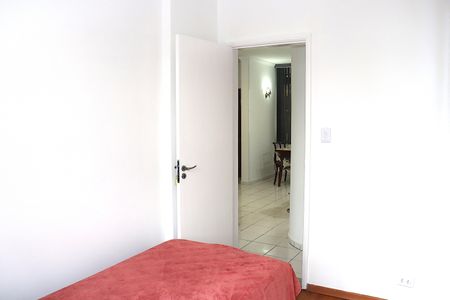 Apartamento para alugar com 67m², 2 quartos e sem vagaDormitório 2