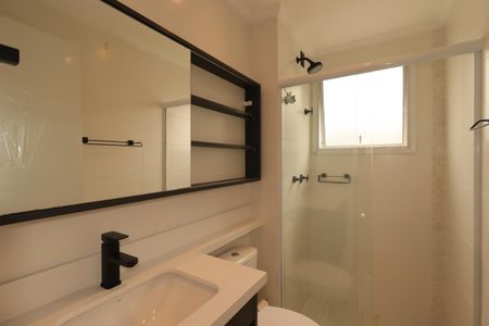 Apartamento para alugar com 43m², 2 quartos e 1 vagaBanheiro