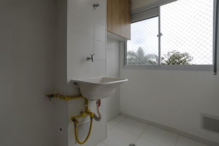 Apartamento para alugar com 40m², 2 quartos e 1 vagaÁrea de Serviço