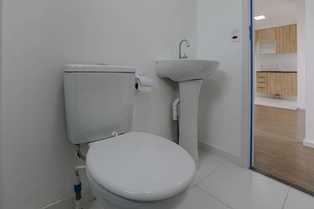 Apartamento para alugar com 40m², 2 quartos e 1 vagaBanheiro