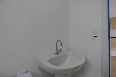 Apartamento para alugar com 40m², 2 quartos e 1 vagaBanheiro