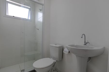 Apartamento para alugar com 40m², 2 quartos e 1 vagaBanheiro