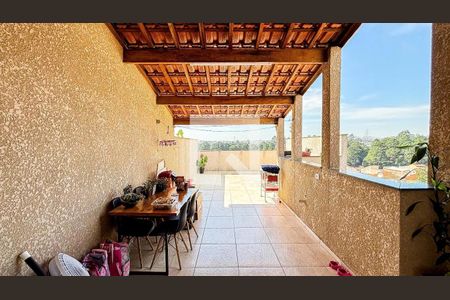 Apartamento à venda com 95m², 2 quartos e 1 vaga