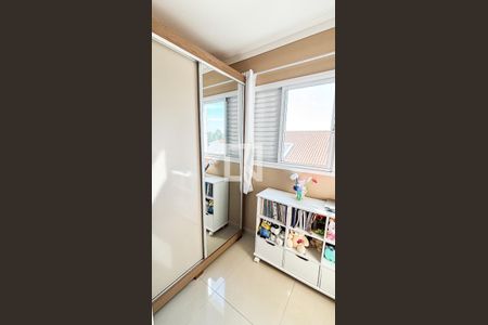 Apartamento à venda com 95m², 2 quartos e 1 vaga