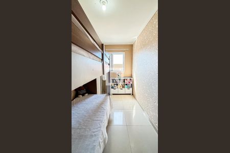 Apartamento à venda com 95m², 2 quartos e 1 vaga