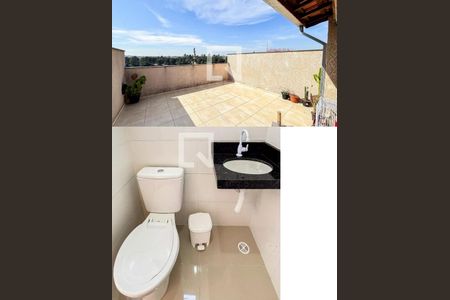 Apartamento à venda com 95m², 2 quartos e 1 vaga