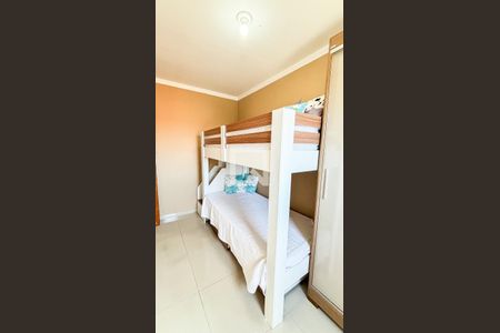 Apartamento à venda com 95m², 2 quartos e 1 vaga