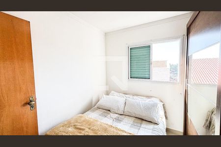 Apartamento à venda com 95m², 2 quartos e 1 vaga