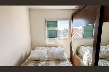 Apartamento à venda com 95m², 2 quartos e 1 vaga