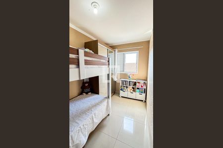 Apartamento à venda com 95m², 2 quartos e 1 vaga