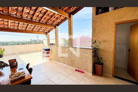 Apartamento à venda com 95m², 2 quartos e 1 vaga