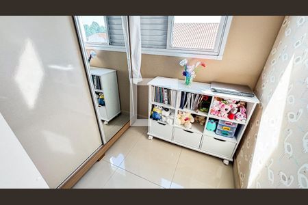 Apartamento à venda com 95m², 2 quartos e 1 vaga