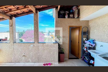 Apartamento à venda com 95m², 2 quartos e 1 vaga