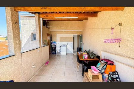 Apartamento à venda com 95m², 2 quartos e 1 vaga