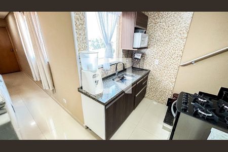 Apartamento à venda com 95m², 2 quartos e 1 vaga