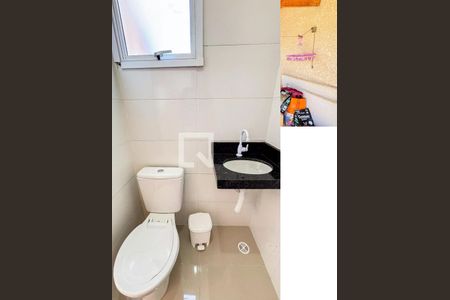 Apartamento à venda com 95m², 2 quartos e 1 vaga