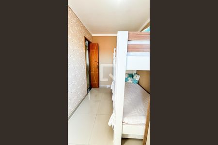 Apartamento à venda com 95m², 2 quartos e 1 vaga