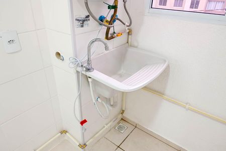 Apartamento para alugar com 42m², 2 quartos e 1 vaga Apartamento para alugar com 42m², 2 quartos e 1 vagaCozinha e Área de Serviço