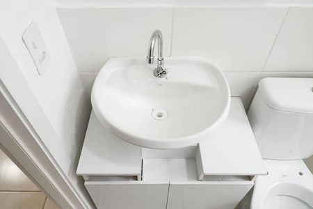 Apartamento para alugar com 42m², 2 quartos e 1 vaga Apartamento para alugar com 42m², 2 quartos e 1 vagaBanheiro