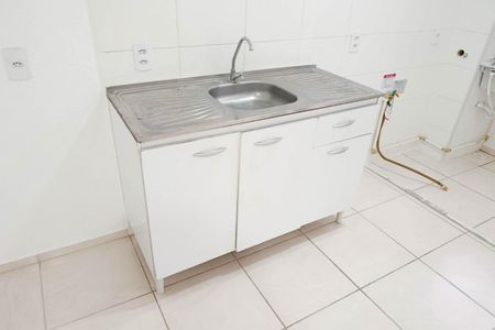 Apartamento para alugar com 42m², 2 quartos e 1 vaga Apartamento para alugar com 42m², 2 quartos e 1 vagaCozinha e Área de Serviço