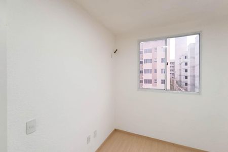 Apartamento para alugar com 42m², 2 quartos e 1 vaga Apartamento para alugar com 42m², 2 quartos e 1 vagaQuarto 1