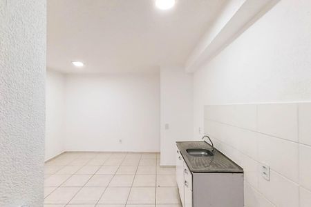 Apartamento para alugar com 42m², 2 quartos e 1 vaga Apartamento para alugar com 42m², 2 quartos e 1 vagaCozinha e Área de Serviço