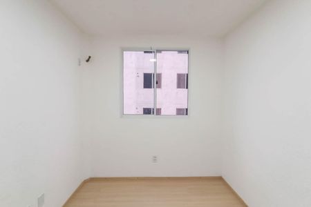 Apartamento para alugar com 42m², 2 quartos e 1 vaga Apartamento para alugar com 42m², 2 quartos e 1 vagaQuarto 2