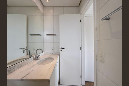 Apartamento à venda com 64m², 2 quartos e 2 vagasBanheiro Suíte 