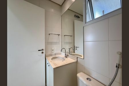 Apartamento à venda com 64m², 2 quartos e 2 vagasBanheiro Social 