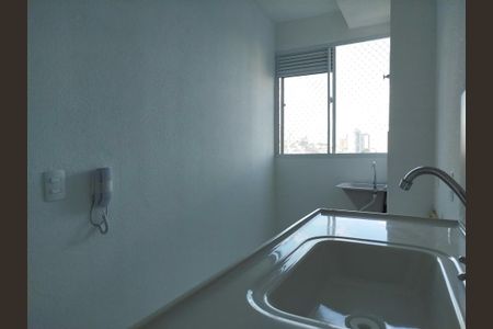 Apartamento para alugar com 44m², 2 quartos e sem vaga Apartamento para alugar com 44m², 2 quartos e sem vagaCozinha