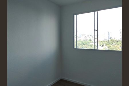 Apartamento para alugar com 44m², 2 quartos e sem vaga Apartamento para alugar com 44m², 2 quartos e sem vagaQuarto 1
