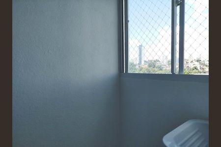 Apartamento para alugar com 44m², 2 quartos e sem vaga Apartamento para alugar com 44m², 2 quartos e sem vagaÁrea de Serviço