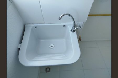 Apartamento para alugar com 44m², 2 quartos e sem vaga Apartamento para alugar com 44m², 2 quartos e sem vagaÁrea de Serviço