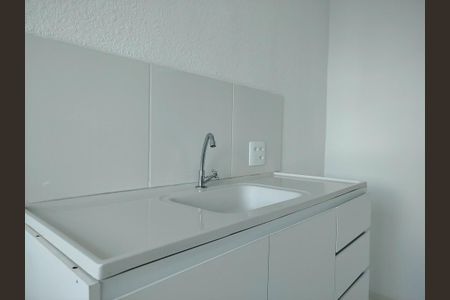 Apartamento para alugar com 44m², 2 quartos e sem vaga Apartamento para alugar com 44m², 2 quartos e sem vagaCozinha