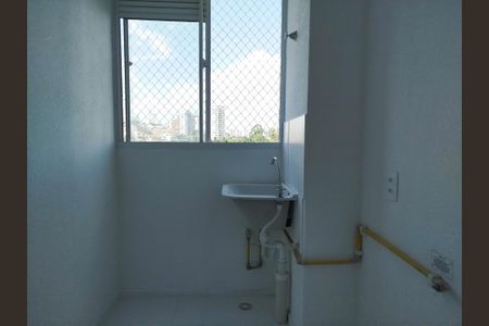 Apartamento para alugar com 44m², 2 quartos e sem vaga Apartamento para alugar com 44m², 2 quartos e sem vagaÁrea de Serviço