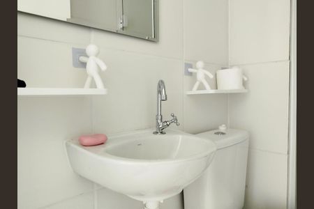 Apartamento para alugar com 44m², 2 quartos e sem vaga Apartamento para alugar com 44m², 2 quartos e sem vagaBanheiro