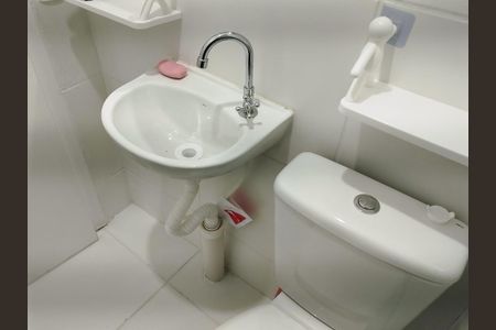 Apartamento para alugar com 44m², 2 quartos e sem vaga Apartamento para alugar com 44m², 2 quartos e sem vagaBanheiro