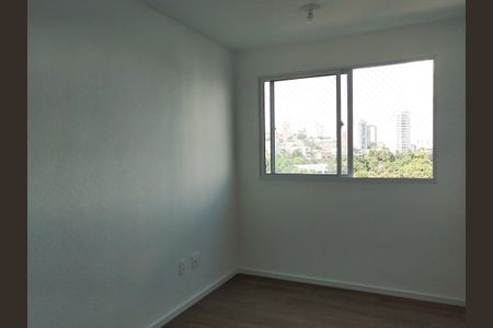 Apartamento para alugar com 44m², 2 quartos e sem vaga Apartamento para alugar com 44m², 2 quartos e sem vagaSala