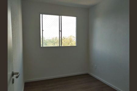 Apartamento para alugar com 44m², 2 quartos e sem vaga Apartamento para alugar com 44m², 2 quartos e sem vagaQuarto 1