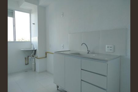 Apartamento para alugar com 44m², 2 quartos e sem vaga Apartamento para alugar com 44m², 2 quartos e sem vagaCozinha
