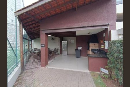 Apartamento à venda com 48m², 2 quartos e 1 vaga Apartamento à venda com 48m², 2 quartos e 1 vagaChurrasqueira