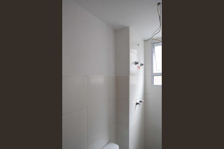 Apartamento para alugar com 23m², 2 quartos e 1 vagabanheiro