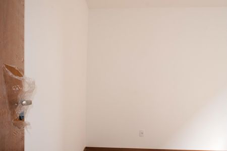 Apartamento para alugar com 23m², 2 quartos e 1 vagaquarto