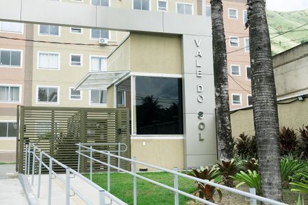 Apartamento para alugar com 23m², 2 quartos e 1 vagaFachada e portaria