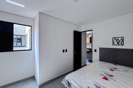 Apartamento para alugar com 39m², 2 quartos e sem vaga Apartamento para alugar com 39m², 2 quartos e sem vagaQuarto 1