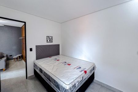 Apartamento para alugar com 39m², 2 quartos e sem vaga Apartamento para alugar com 39m², 2 quartos e sem vagaQuarto 1